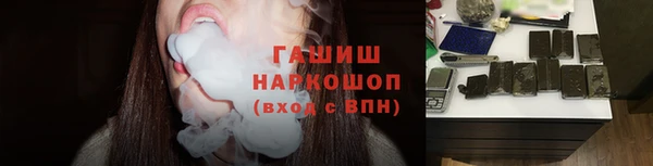 mdma Заволжье