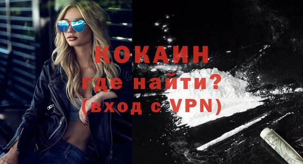 ГАЛЛЮЦИНОГЕННЫЕ ГРИБЫ Заводоуковск