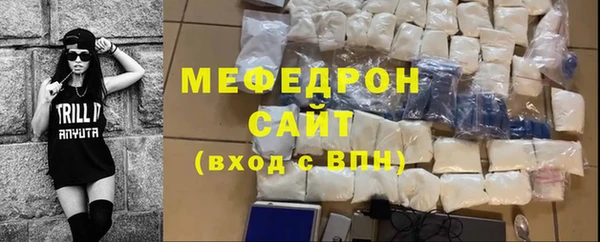 ГАЛЛЮЦИНОГЕННЫЕ ГРИБЫ Заводоуковск