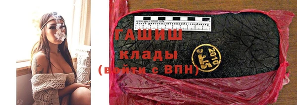 mdma Заволжье